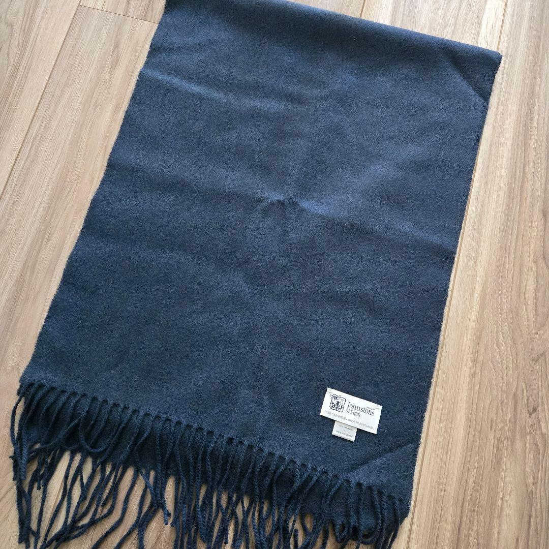 ジョンストンズ　カシミヤ 中判 ストール　マフラー