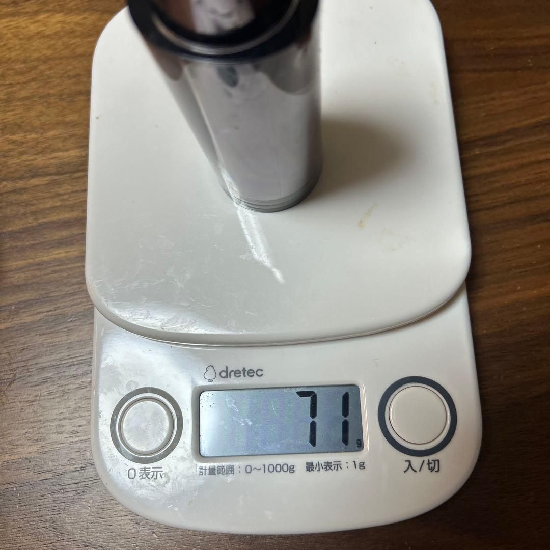 FAS ザブラックリフトアイクリーム