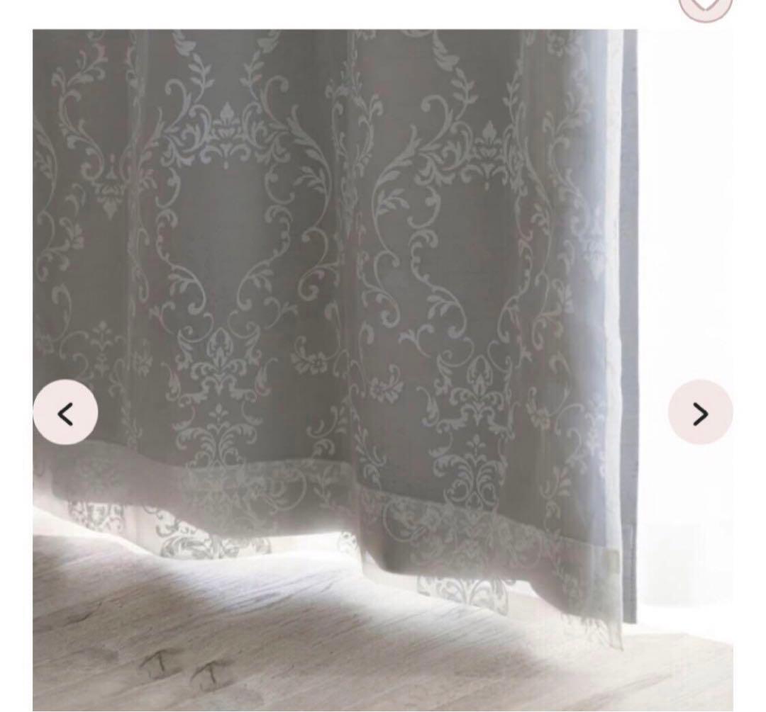 ホワイト・ダークグレー レース付きカーテン