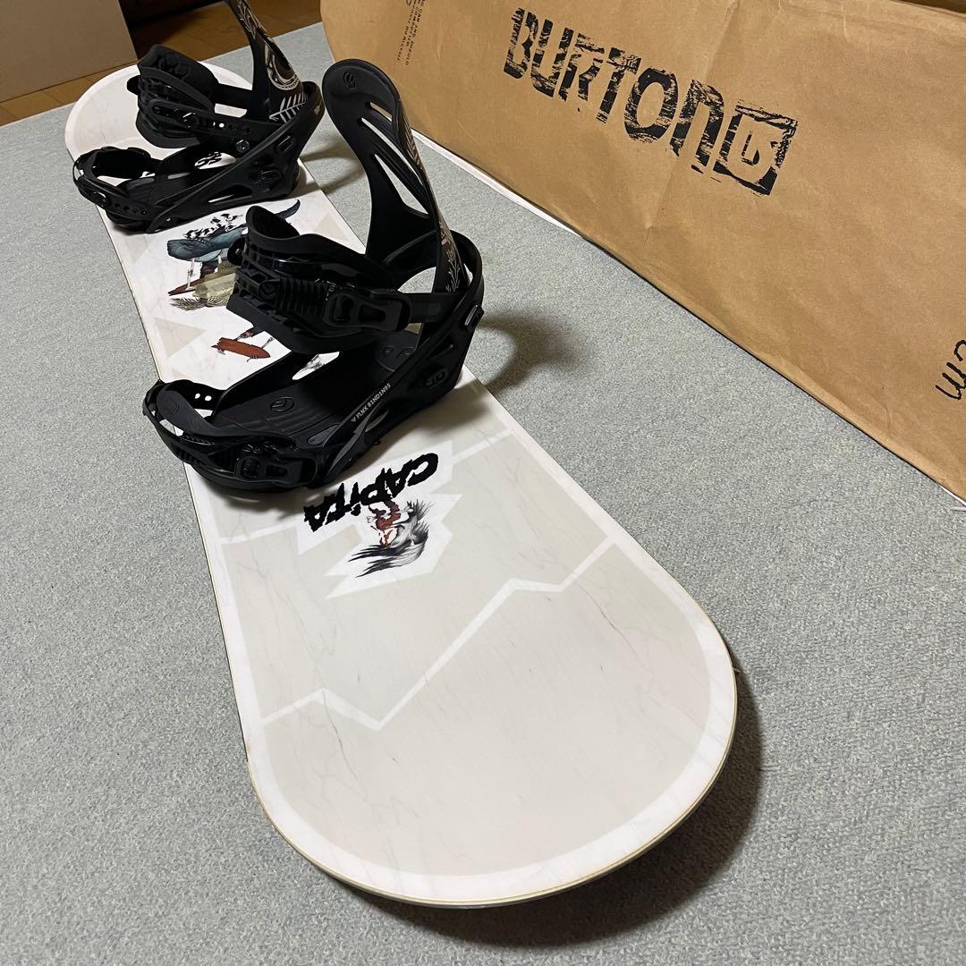 ★定価13万❗️メンズ②点セット★ハイグレード