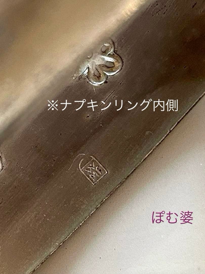 【ドイツ／Bruckmann】シルバープレート／童話／カトラリー等 ５点セット