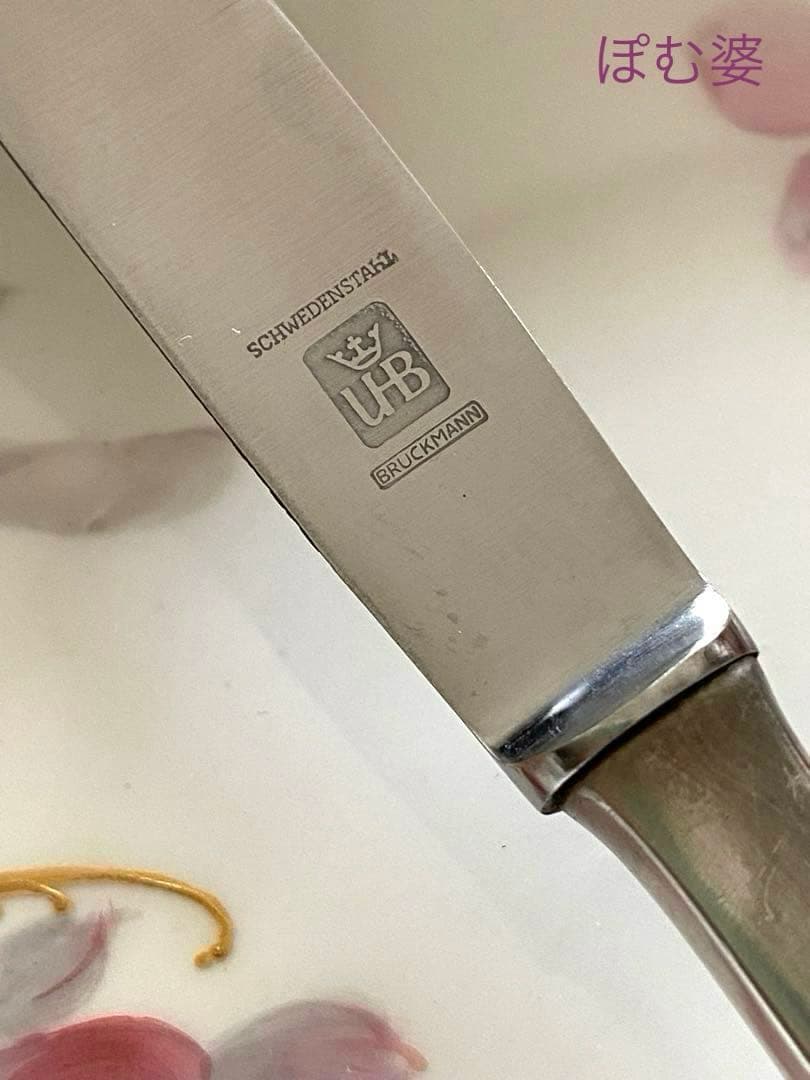 【ドイツ／Bruckmann】シルバープレート／童話／カトラリー等 ５点セット