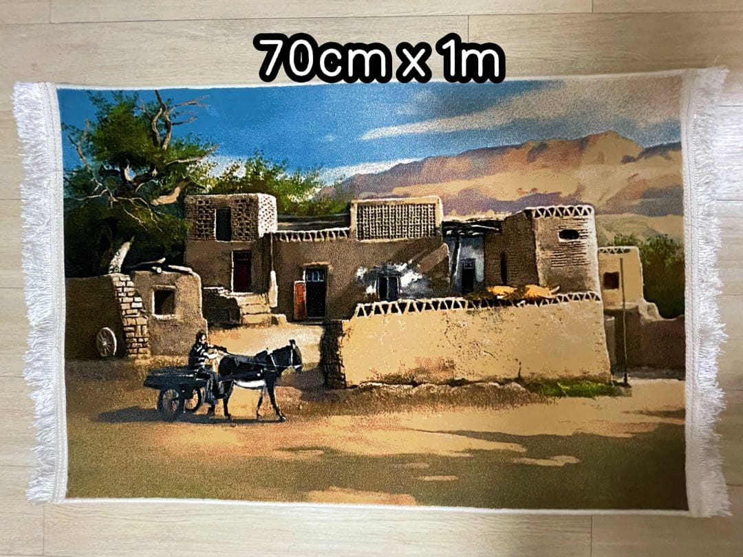 【新品】100%ウール絨毯　壁掛け絨毯　トルファン　景色　村　額縁　レトロ