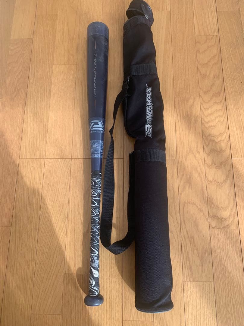 Mizuno LEGACY レガシー トップバランス78cm 軟式少年用