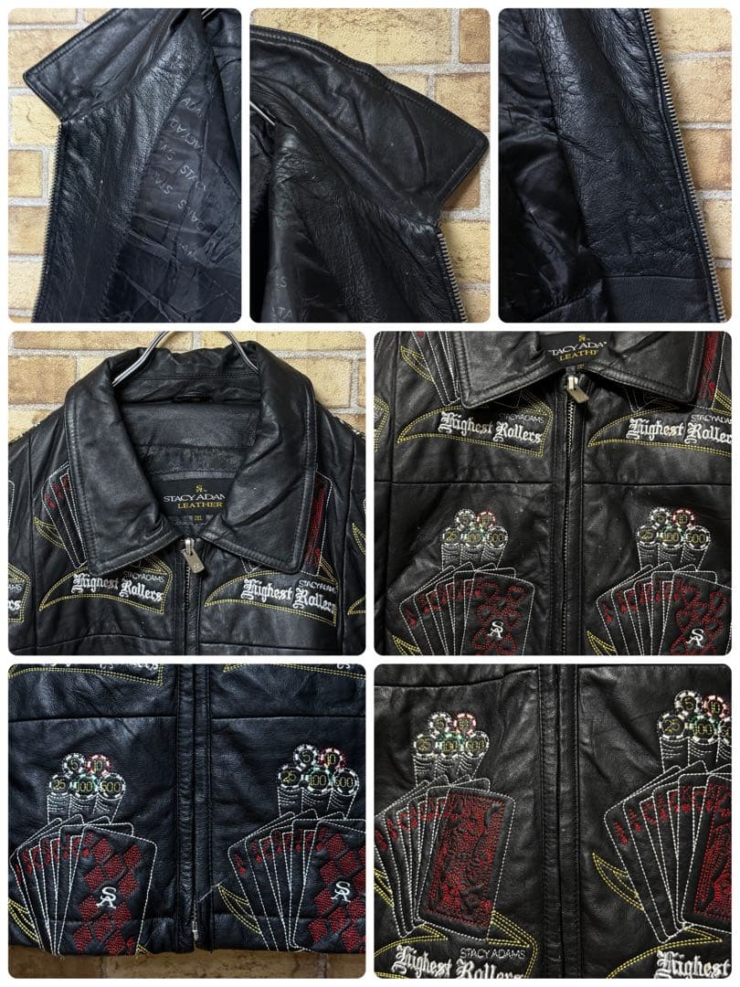 ステイシーアダムス　ハイエストローラーズジャケット　レザー　総刺繍　黒　2XL