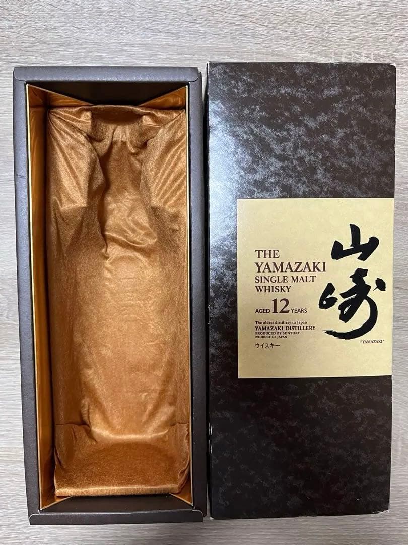 山崎 シングルモルトウイスキー 12年 700ml