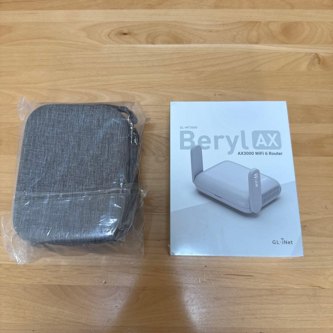 【未開封】GL.iNet Beryl AX AX3000 Wi-Fi 6ルーター