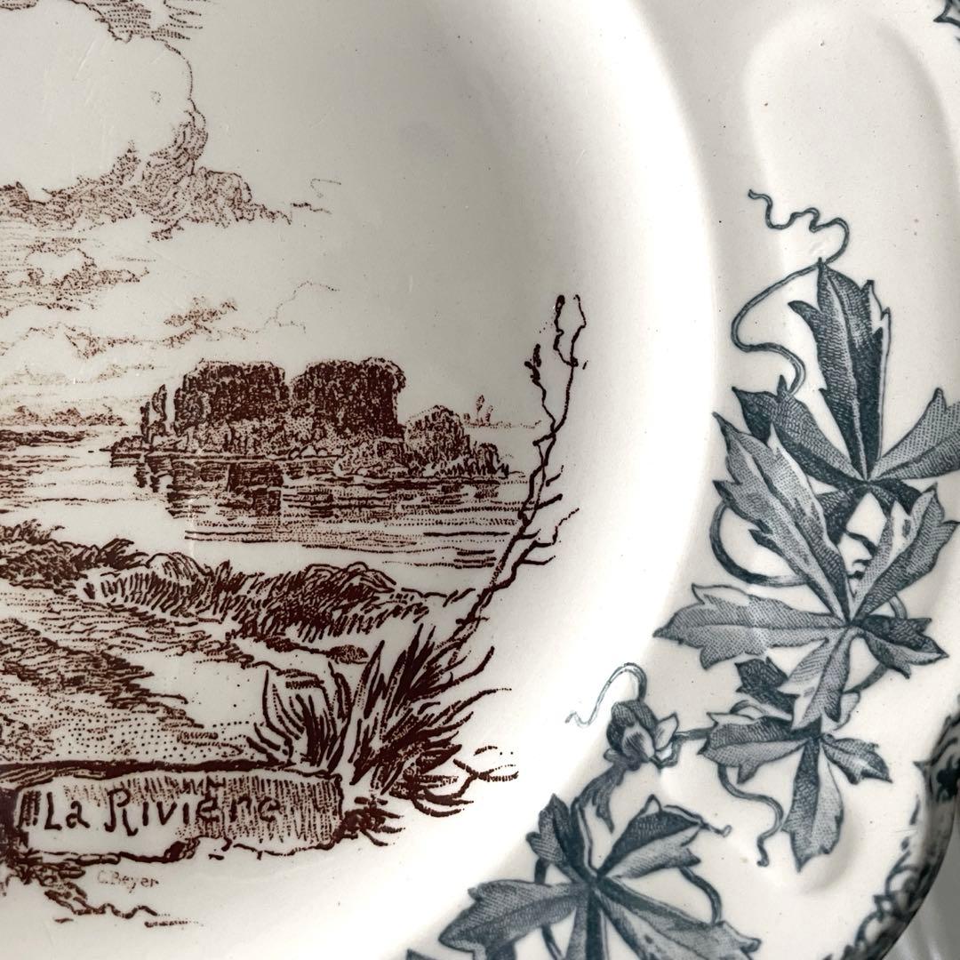 【専用】ショワジールロワ　アンティークプレート