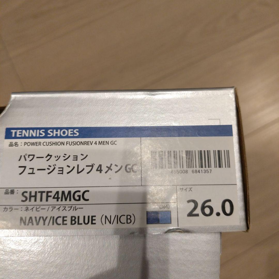 YONEX パワークッション フュージョンレヴ 4 メンズ GC 26.0