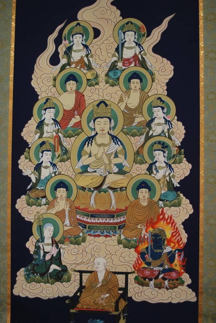 【真作】／雅鳳/十三佛図/掛軸☆宝船☆Ｑ‐88　J