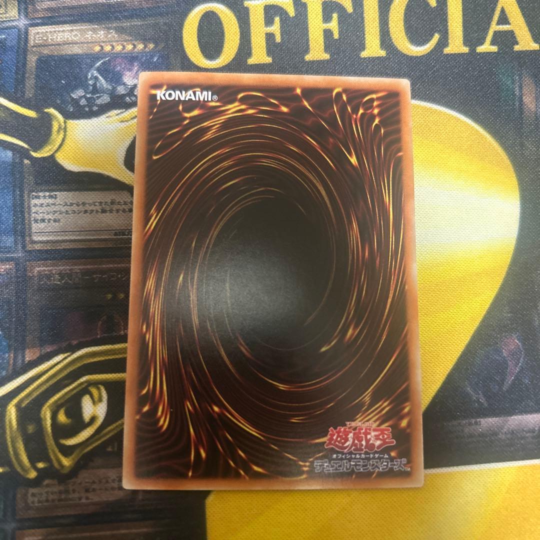 ブラック・マジシャン・ガール　ホロ