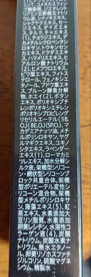 クリアネオ　CLEANEO デオドラントクリーム 30g　4本　わきが　制汗
