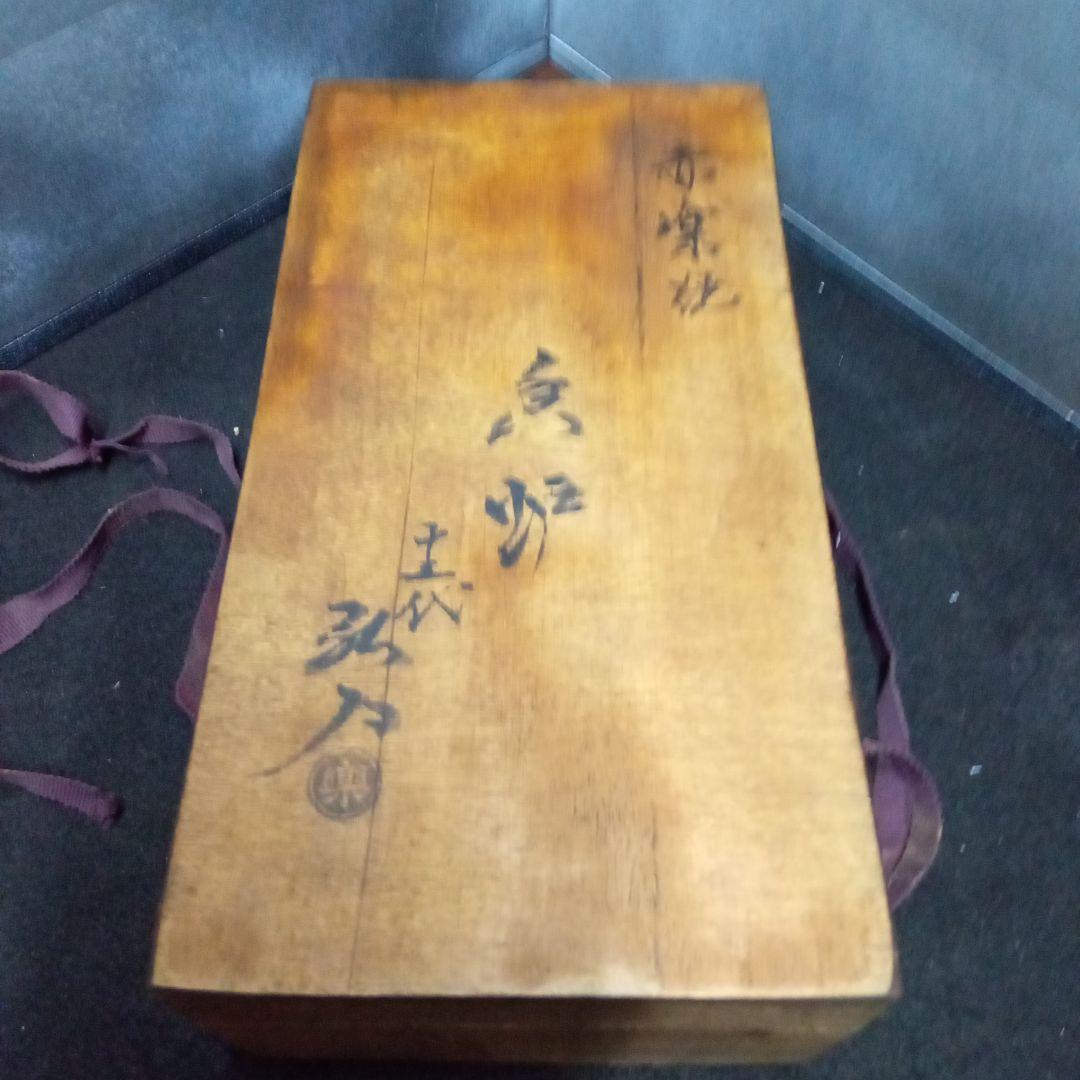 獅子赤香炉、楽家十二代弘入造、サイズ、約、高10センチ.横１９センチ、