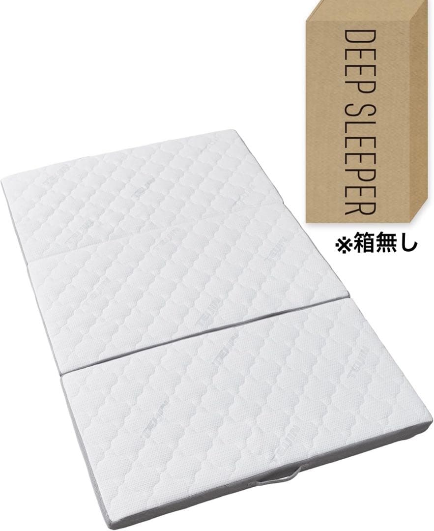 TEIJINダブルマットレス　DEEP SLEEPER