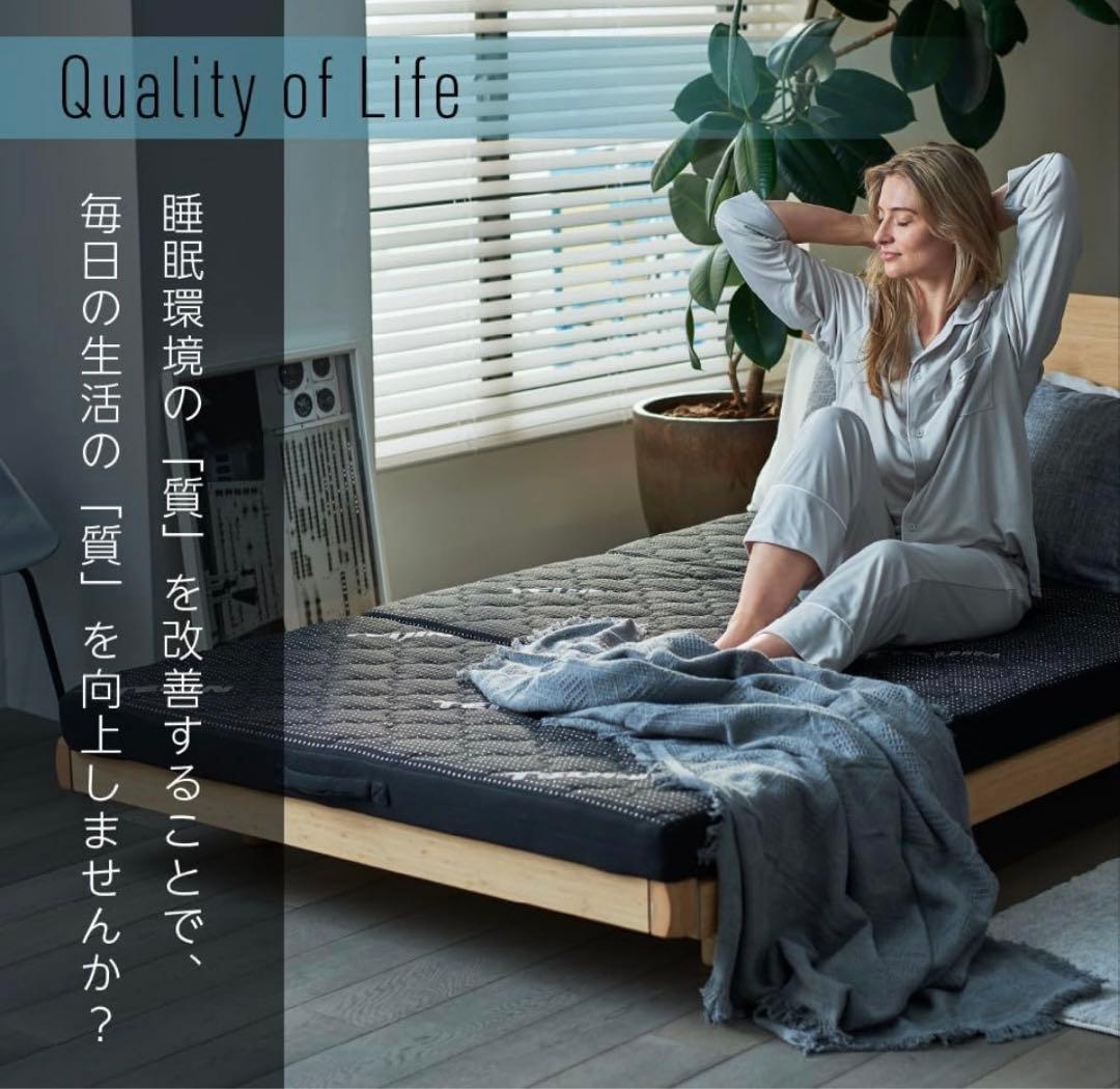 TEIJINダブルマットレス　DEEP SLEEPER
