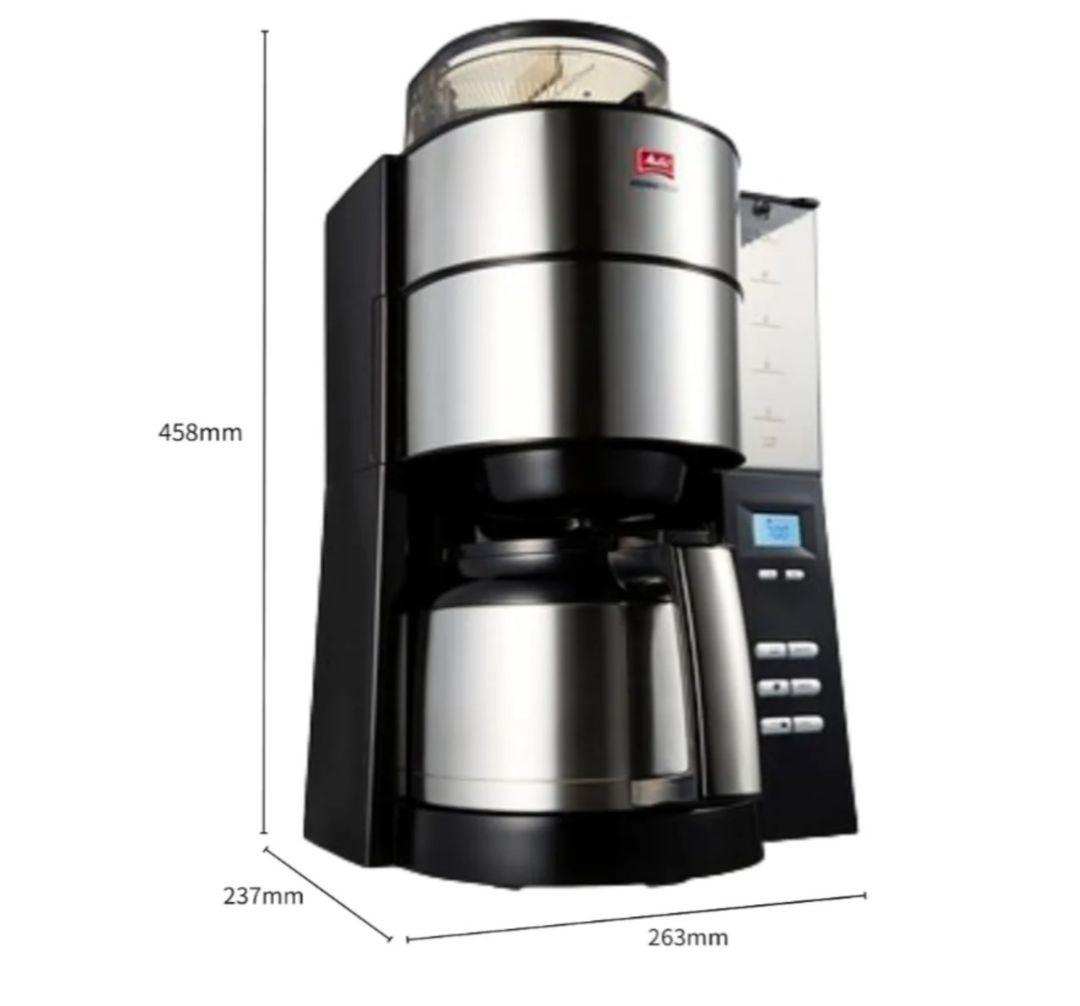 Melitta アロマフレッシュ AFT1022-1B ブラック