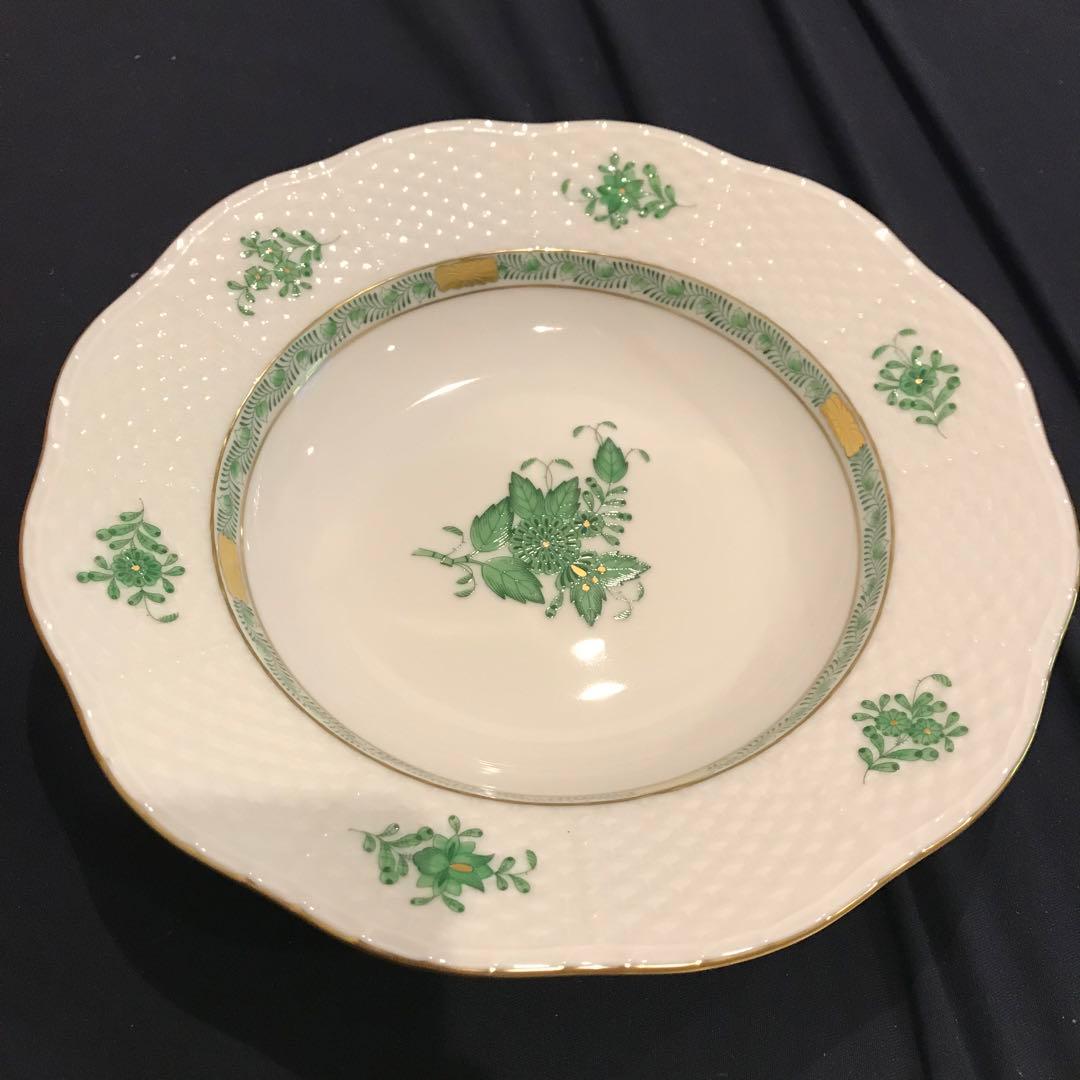 【未使用】ヘレンド アポニーグリーン スープ皿 2枚 ボックス 20.5cm