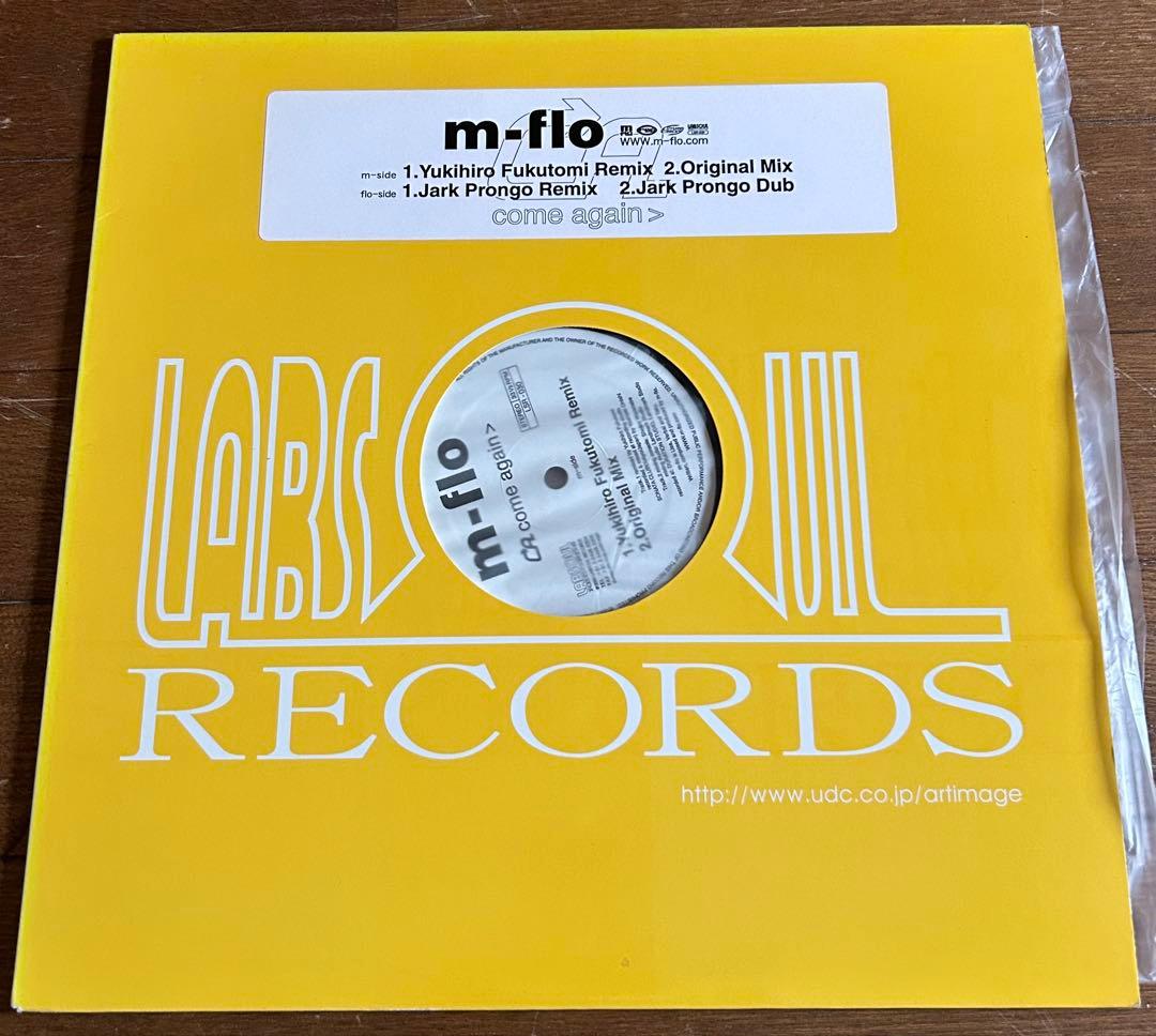 入手困難 m−flo come again アナログ レコード 日本語ラップ