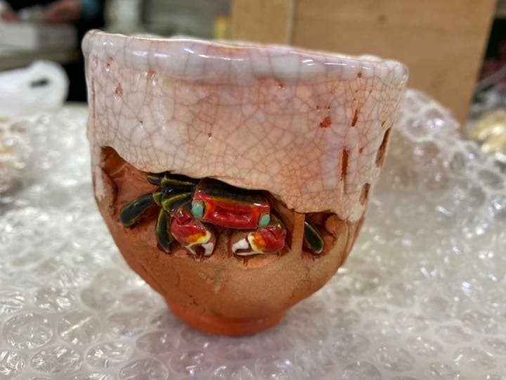 楽山焼　天神蟹精密彫　古美術品　湯呑み　ぐい呑み