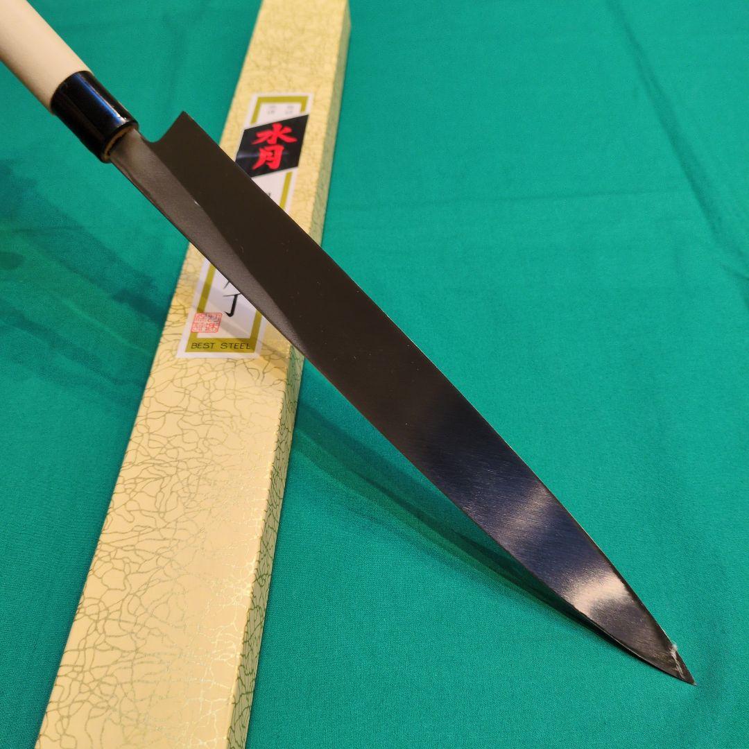 水月手打　大型和包丁２点（出刃7寸210㍉　柳刃9寸270㍉）