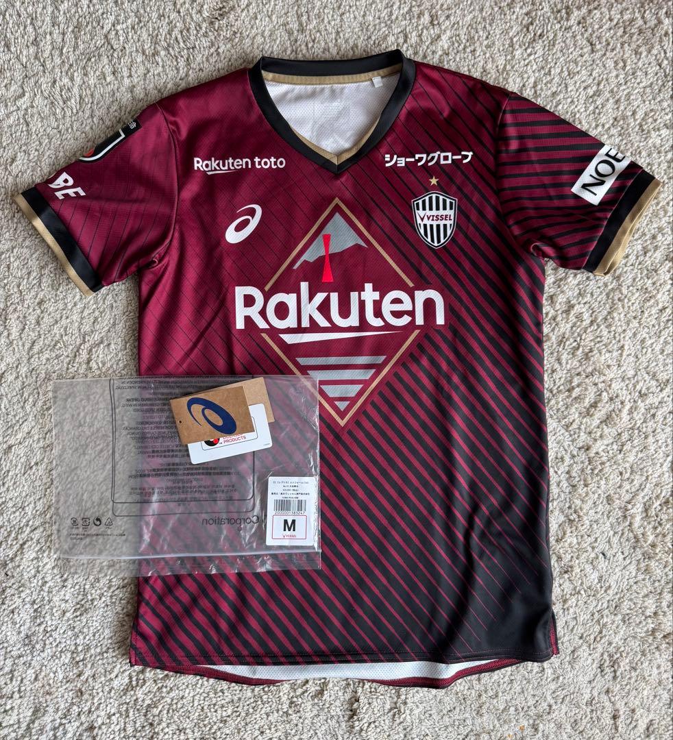 ヴィッセル神戸 2023 ホーム ユニフォーム　大迫勇也