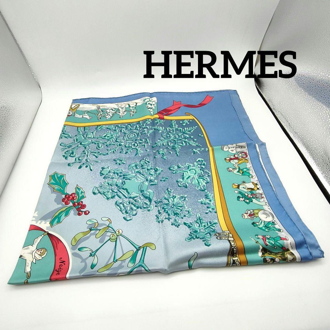 HERMES エルメス カレ90 Neige d'Antan 去年の冬 ブルー