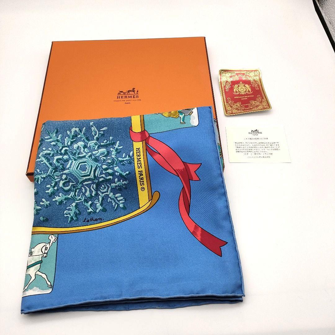 HERMES エルメス カレ90 Neige d'Antan 去年の冬 ブルー
