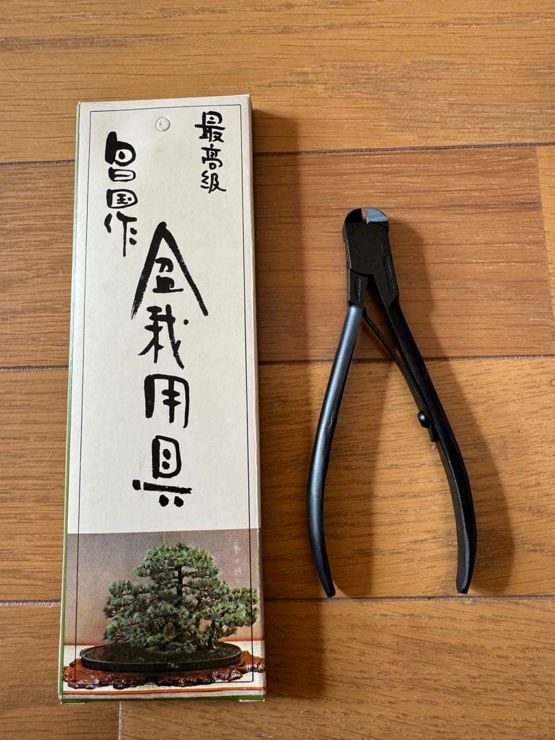 昌国No.0108 豆針金切り