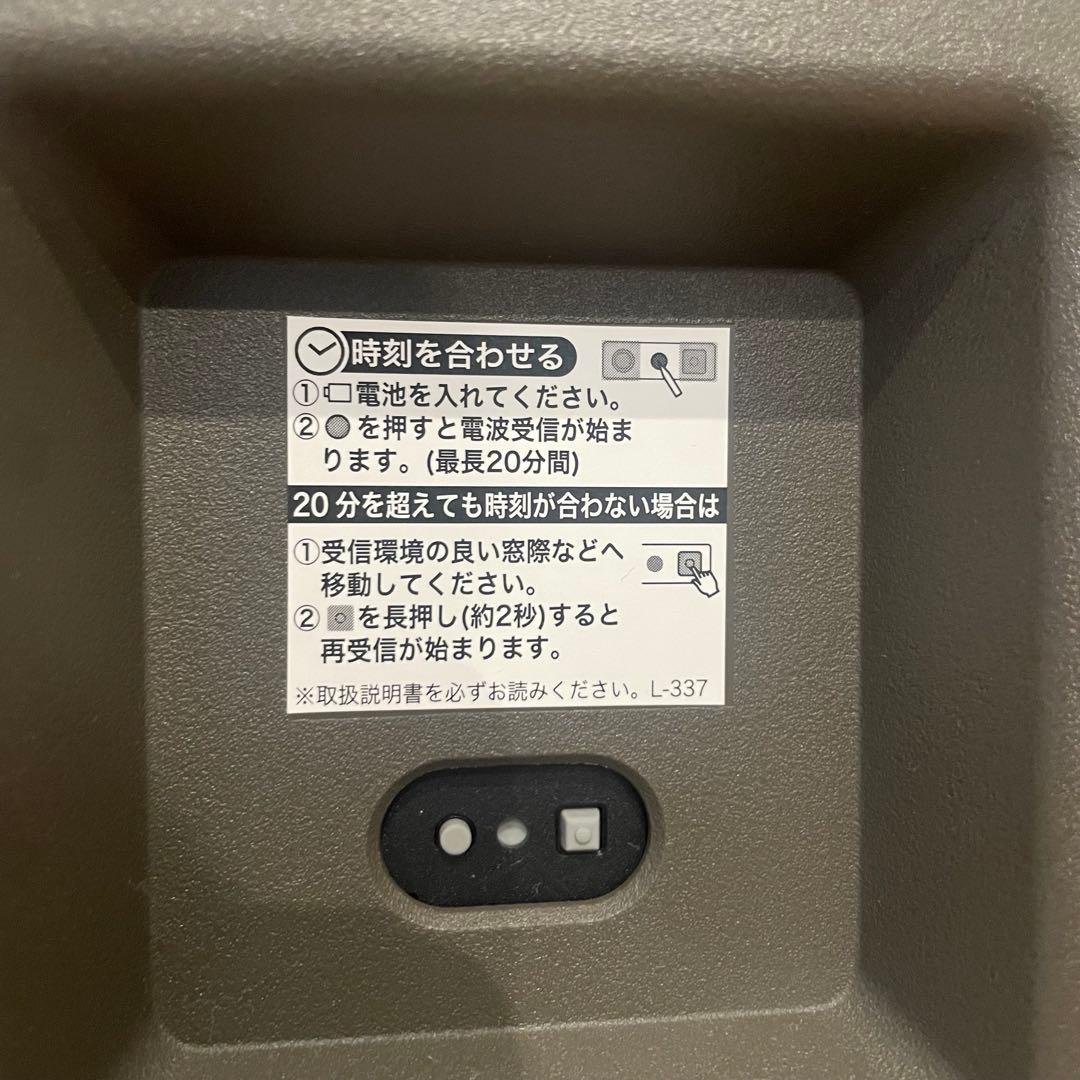 セイコークロック Seiko Clock からくり時計 電波時計 RE579S