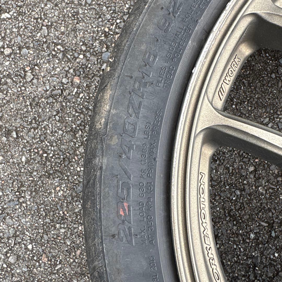 brave70WORK Emotion 極 ドリケツ