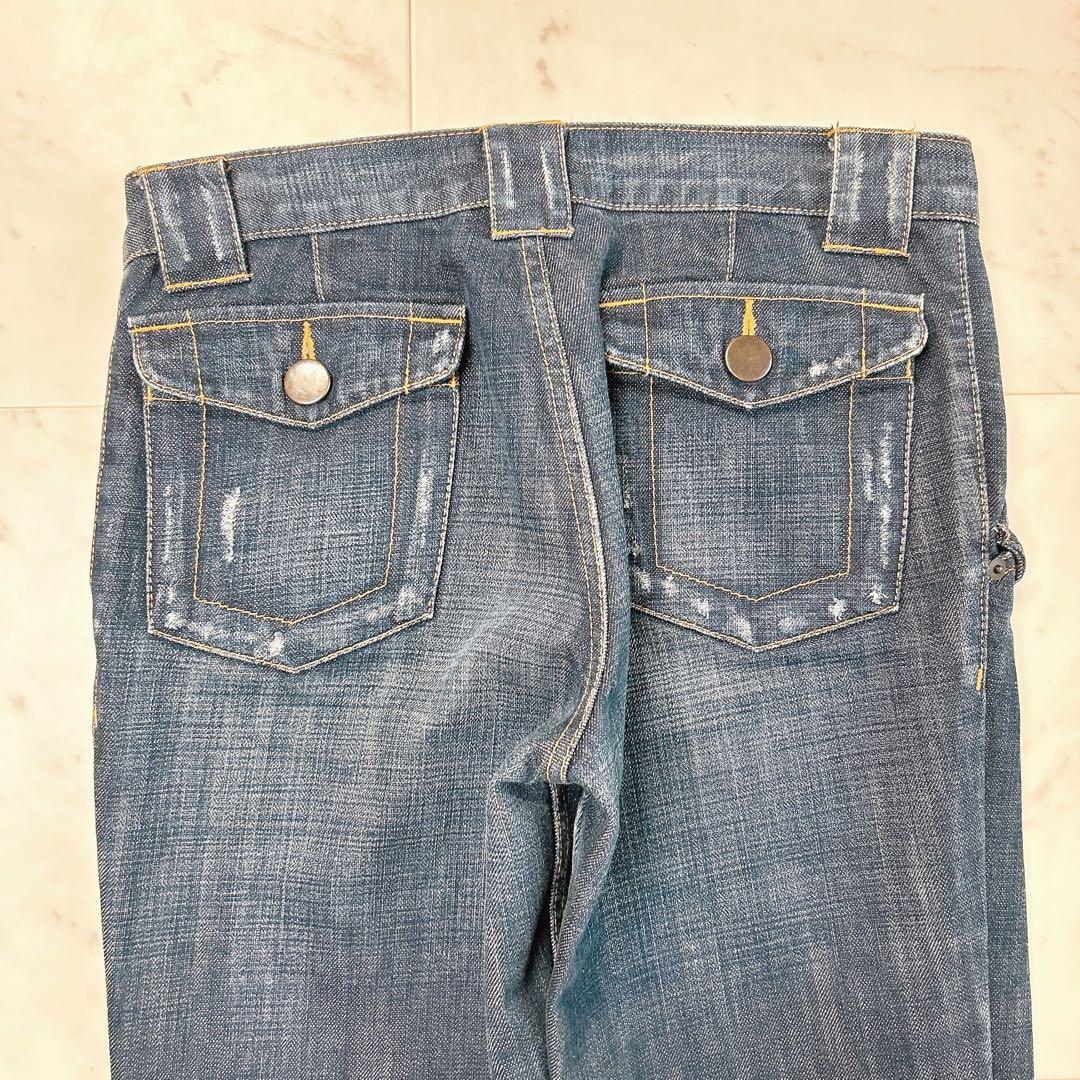 トリココムデギャルソン ダメージ加工 デニム パンツ S AD2004