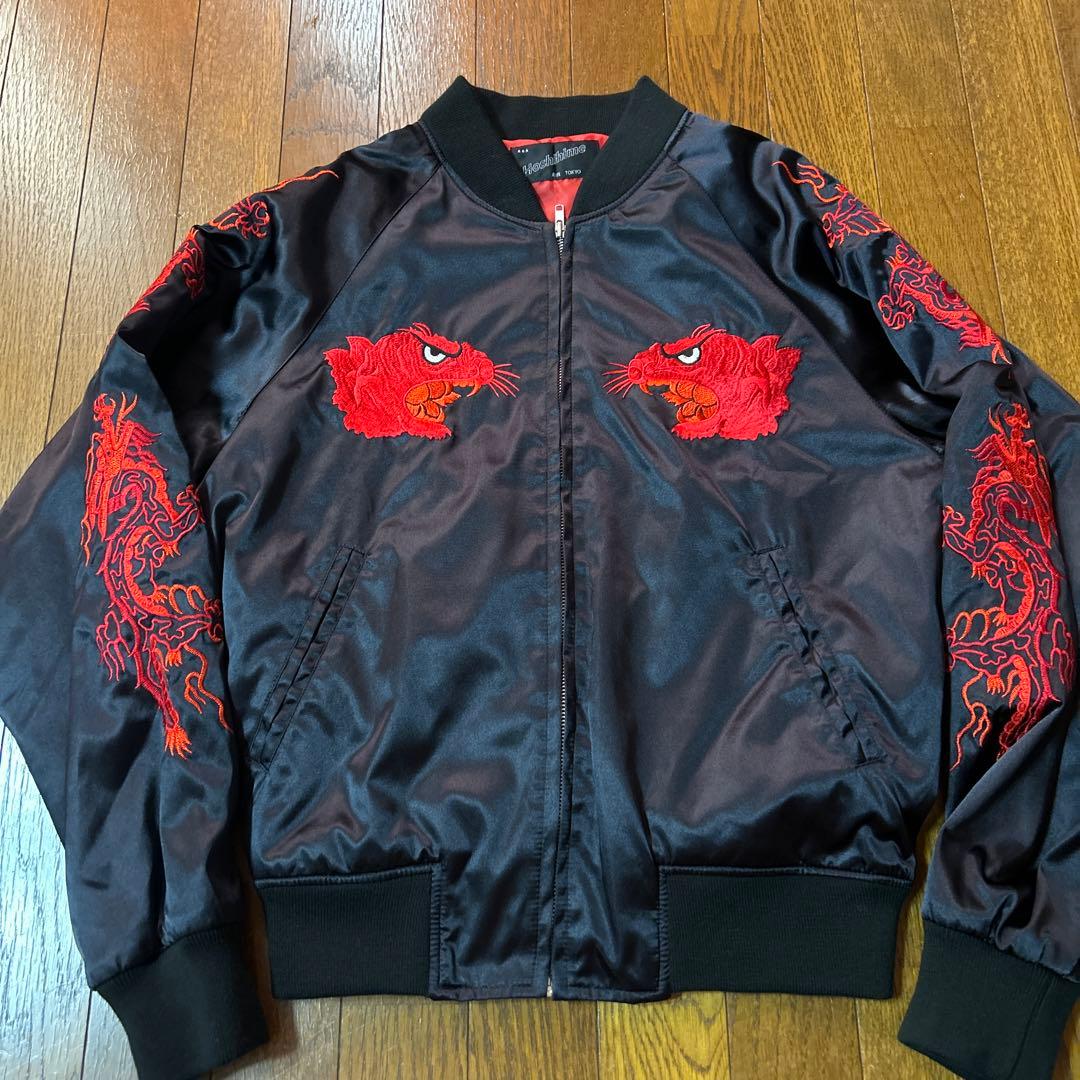 レアホシヒメスカジャン赤トラ東洋HOSHIHIME星姫