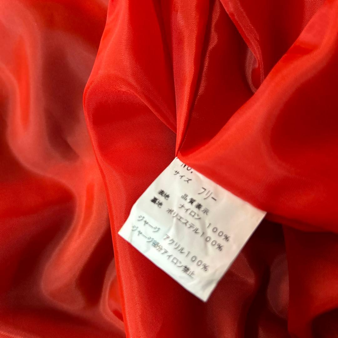 レアホシヒメスカジャン赤トラ東洋HOSHIHIME星姫