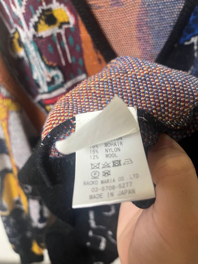 ワコマリア　バスキア　カーディガン　JEAN-MICHEL BASQUIAT