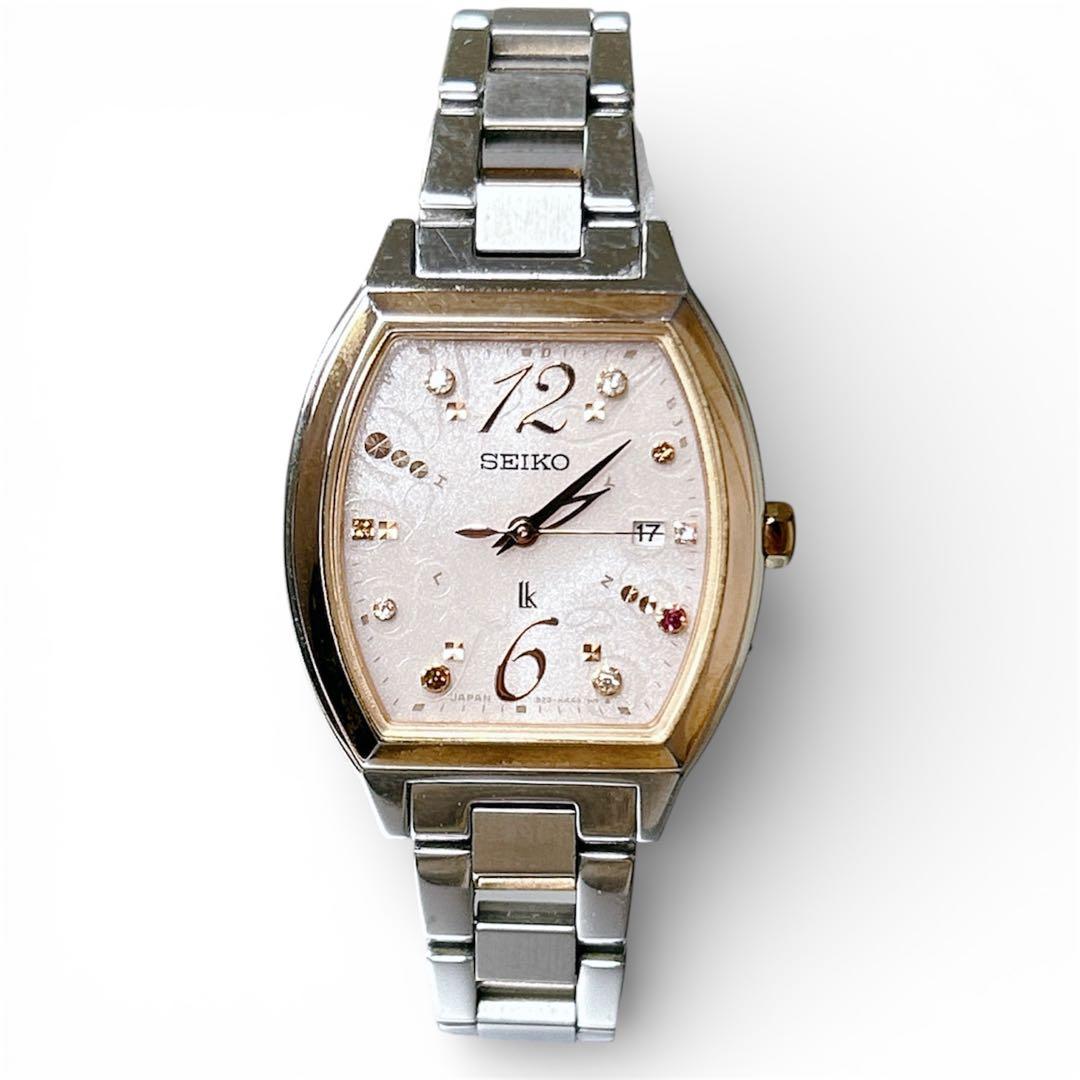 ❣️専用❣️箱付　セイコー ルキア LUKIA 電波ソーラー 限定　ピンクダイヤ