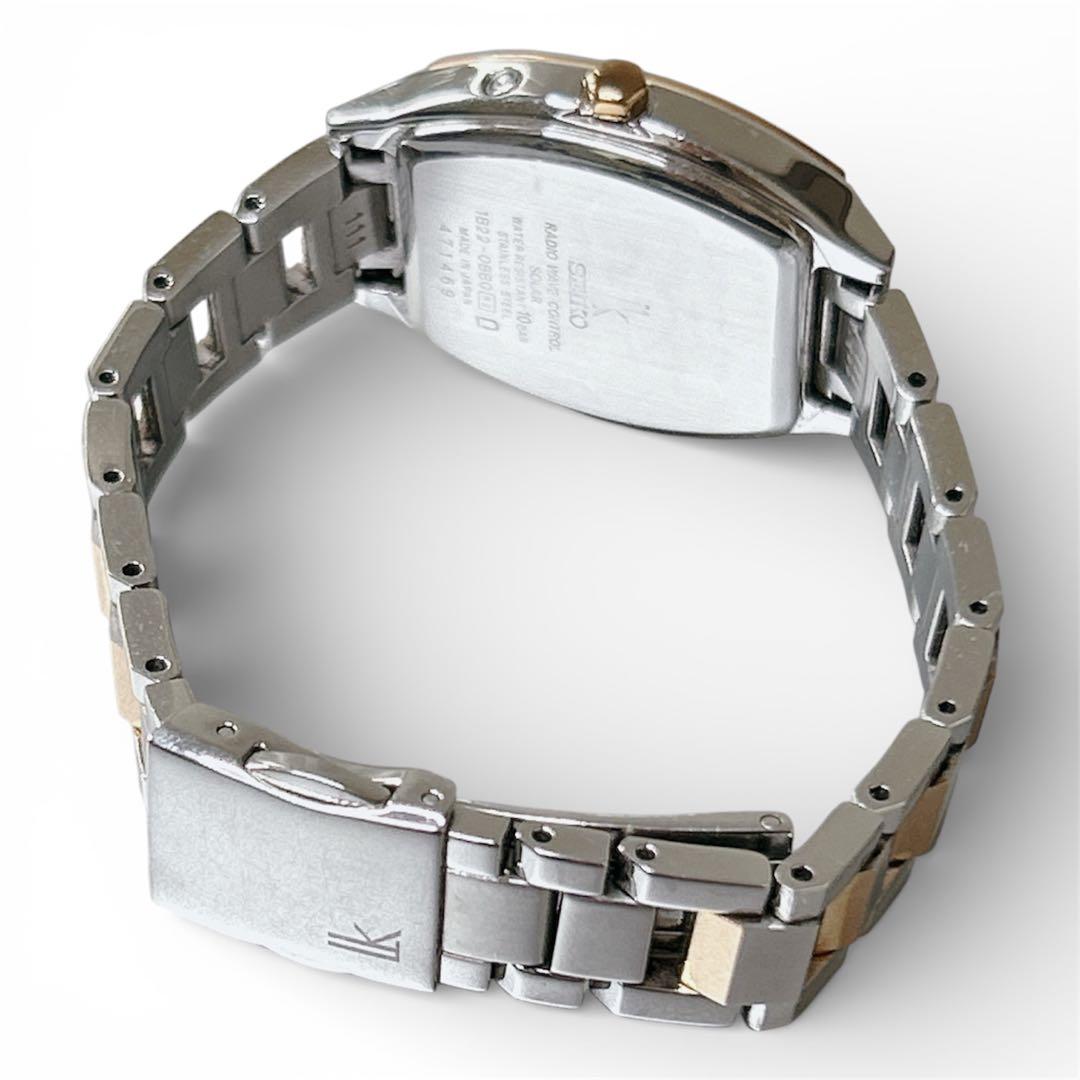 ❣️専用❣️箱付　セイコー ルキア LUKIA 電波ソーラー 限定　ピンクダイヤ