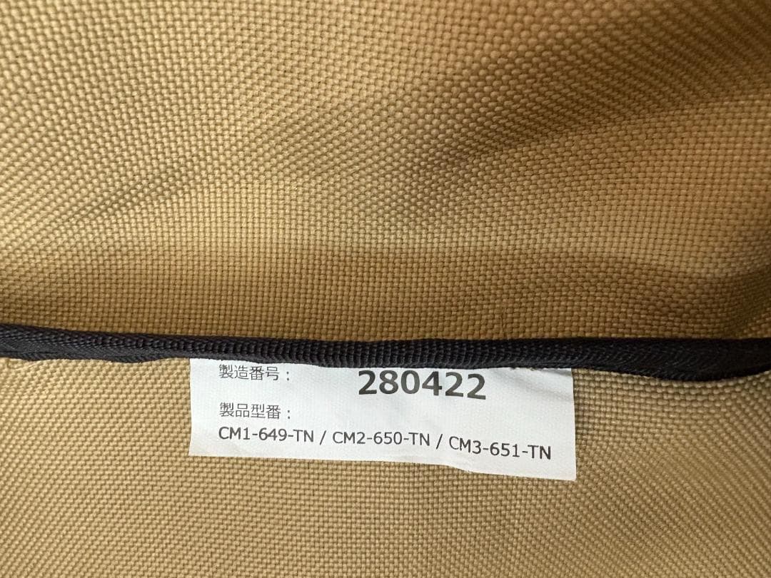 s*＊様 DOD ソトネノキワミL CM3-651-TN