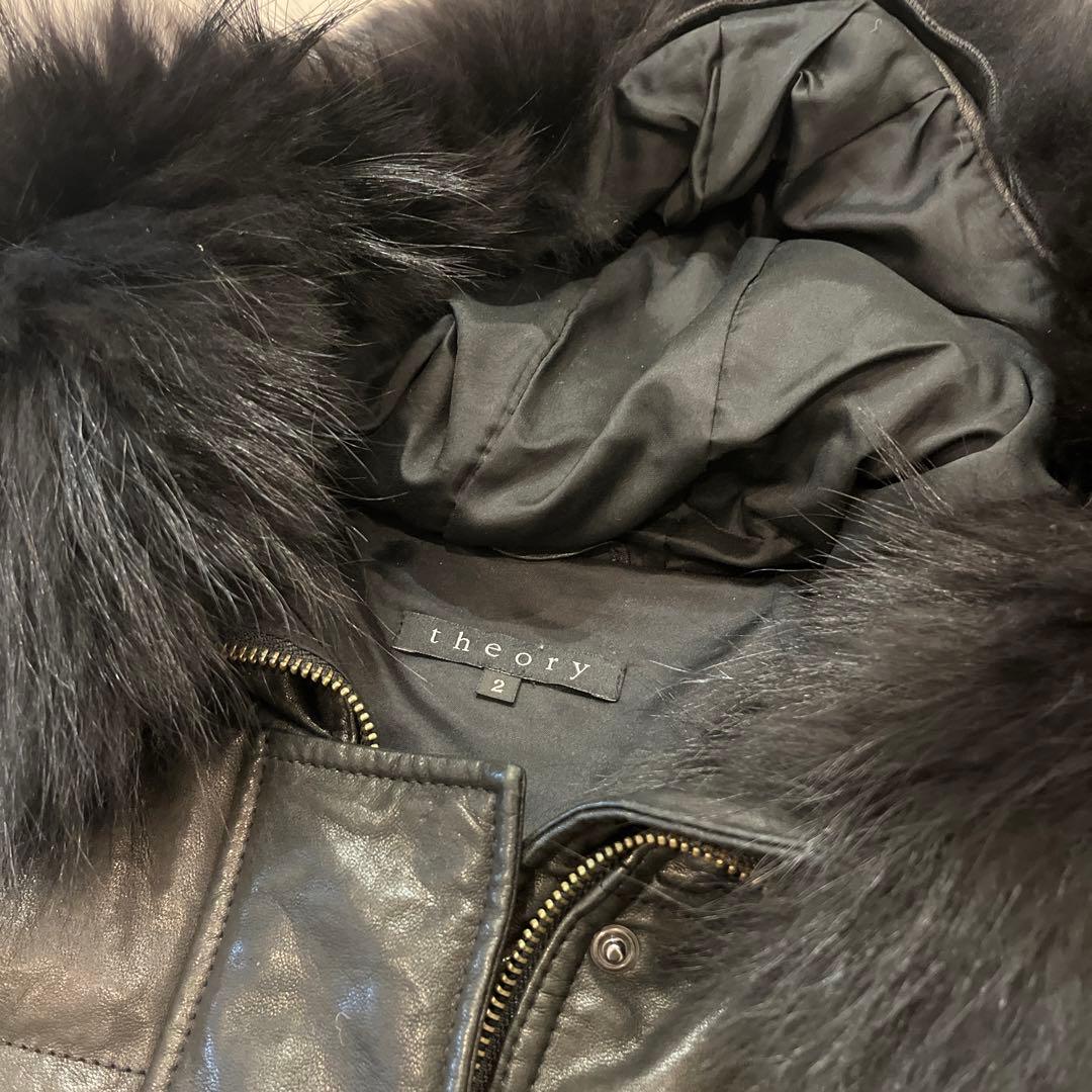美品　theory レザー　ラムスキン　ジャケット