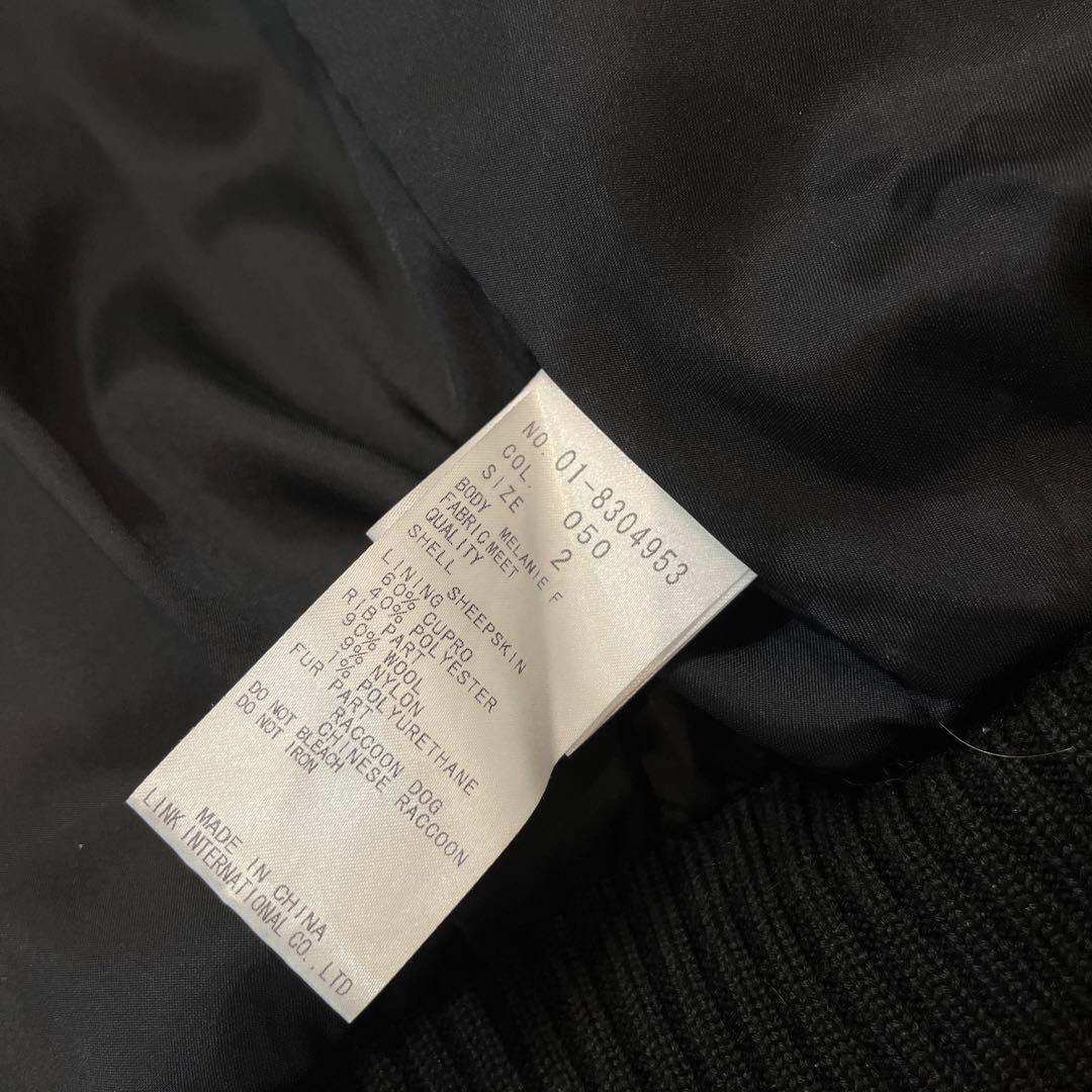 美品　theory レザー　ラムスキン　ジャケット