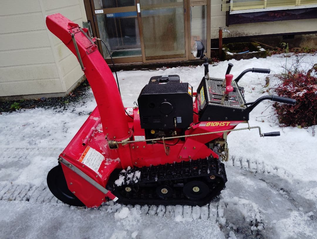 ヤナセ　HST810 赤 除雪機 キャタピラ式
