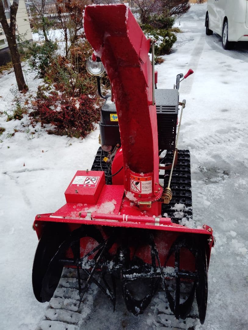 ヤナセ　HST810 赤 除雪機 キャタピラ式