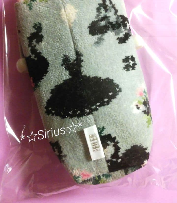 ★新品未使用★フェイラー スワンレイク ボトルポーチ(WEB限定) 1個