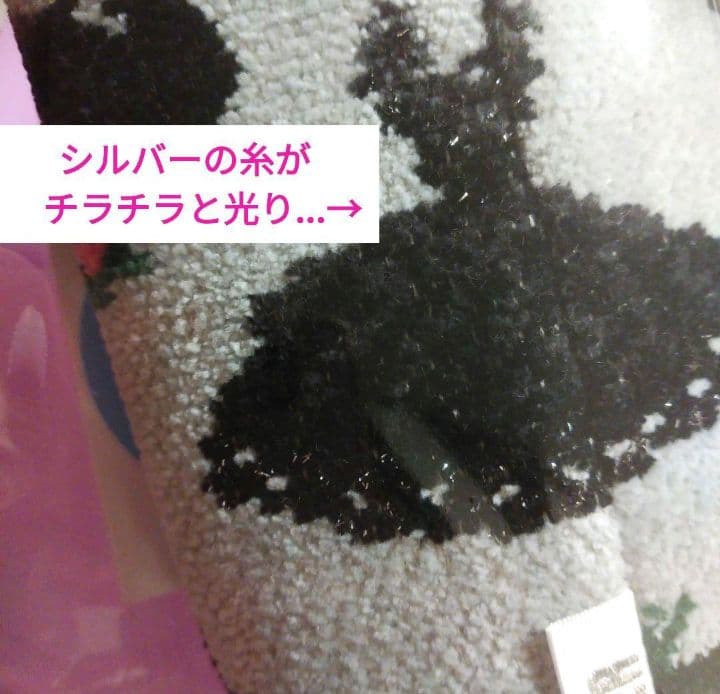 ★新品未使用★フェイラー スワンレイク ボトルポーチ(WEB限定) 1個