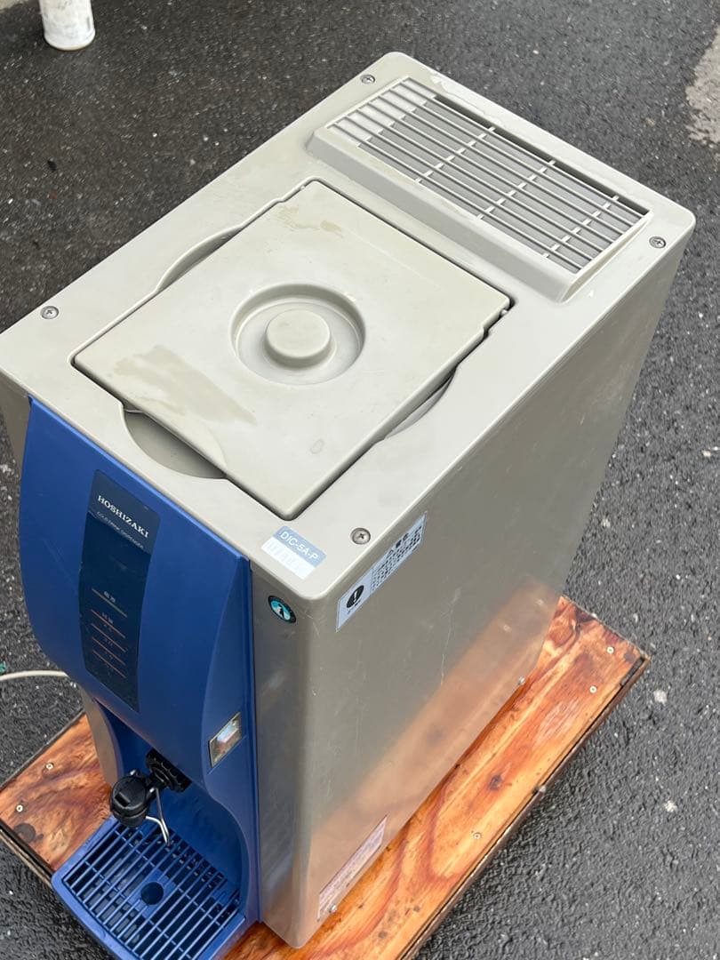 ホシザキ HOSHIZAKI 卓上型 コールドドリンク ディスペンサー