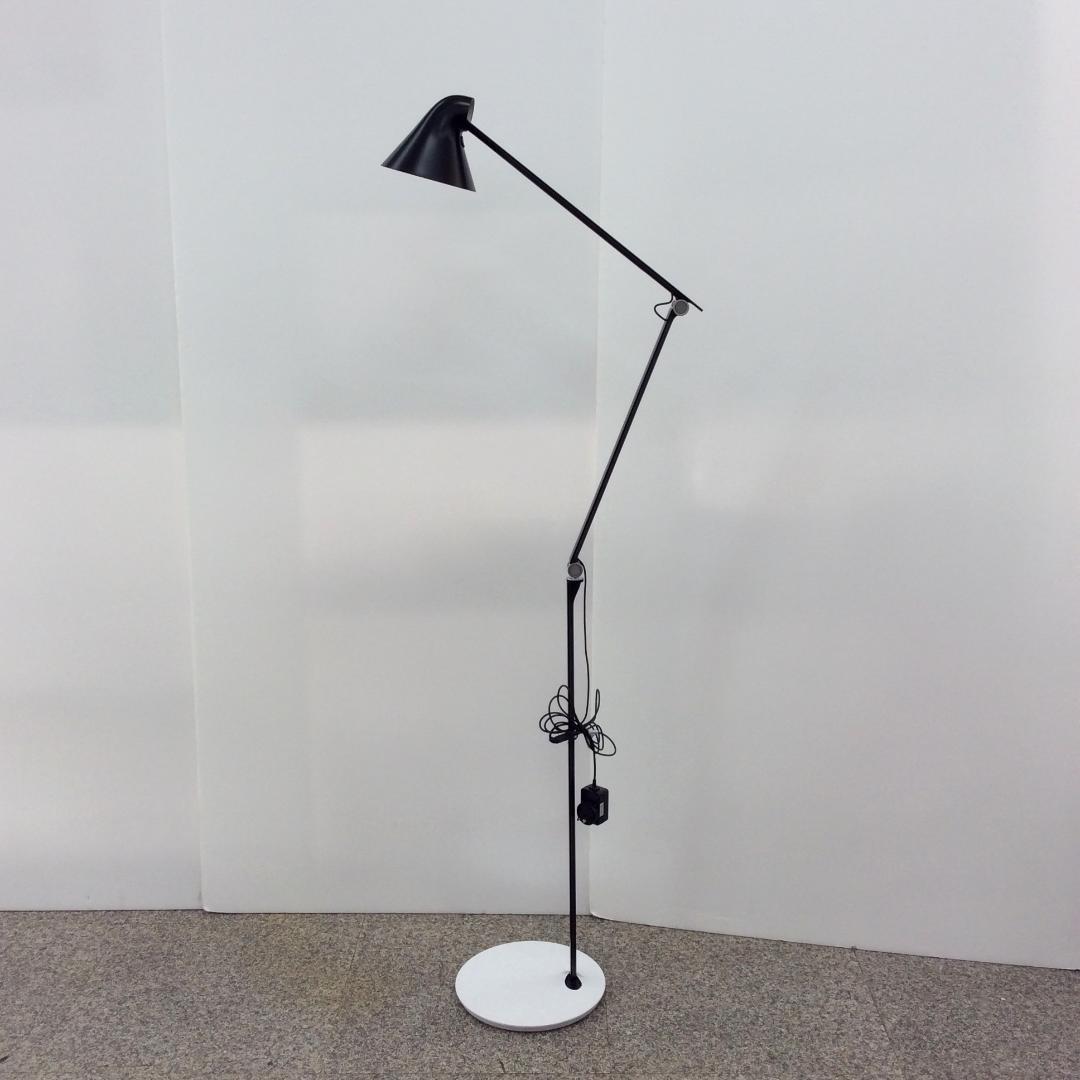 アウトレット品 louis poulsen ルイスポールセン NJPフロアライト