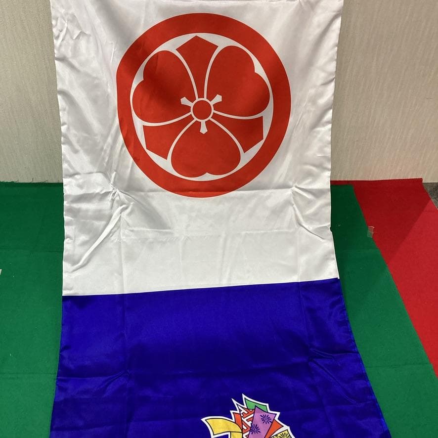 SKO108　鯉のぼり吹き流し単品5m 　吹き流し5m　こいのぼり5m単品