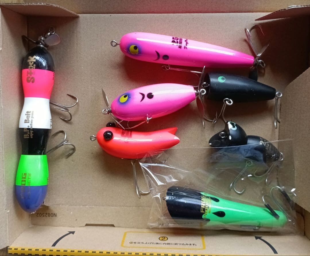 フロッグプロダクツ　25周年　カラー違い　5個　プラス　コラボ　合計6個