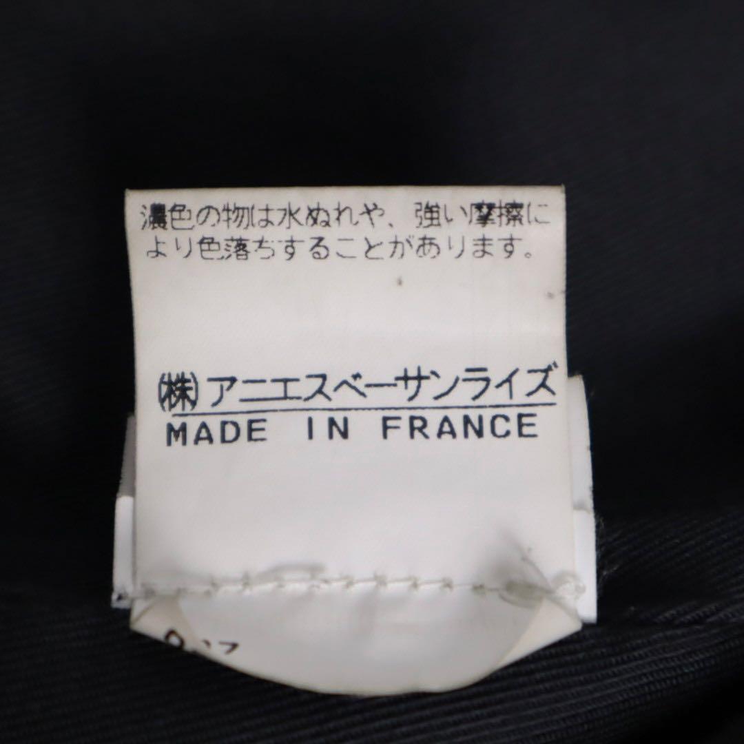 90s フランス製 agnes b homme アニエスベー チェスターコート