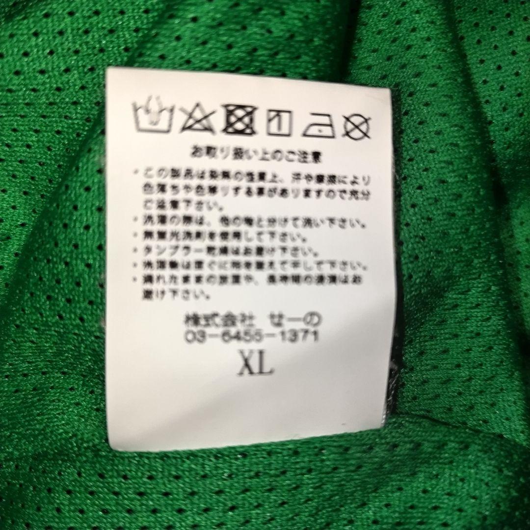 h63【希少XL】FR2×XLARGE　背面パイルロゴ　ハーフジップボアパーカー