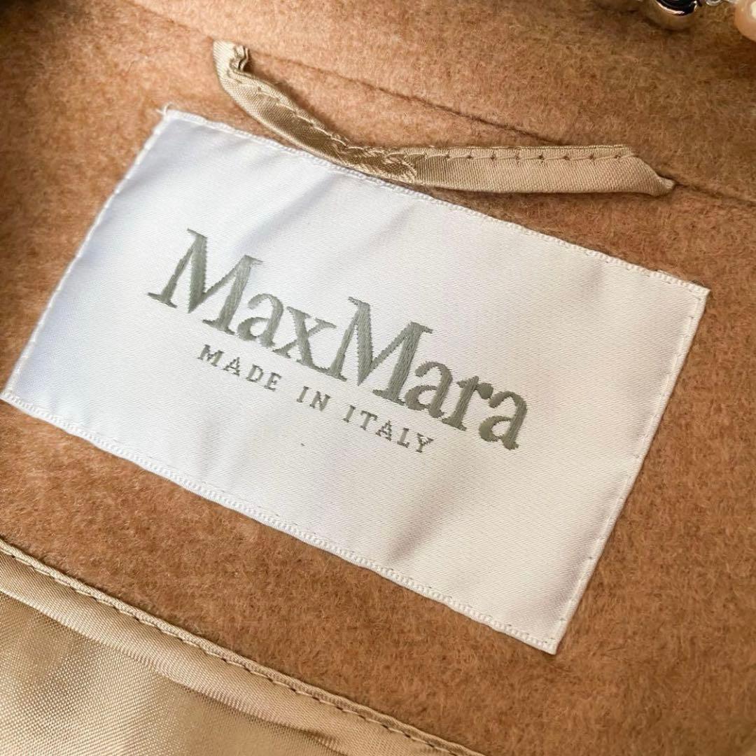 ★マックスマーラ MaxMara アイコン マニュエラコート★40